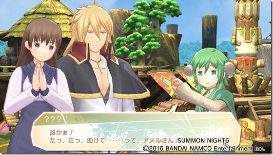 サモ62-6 - コピー サモ62-6 - コピー